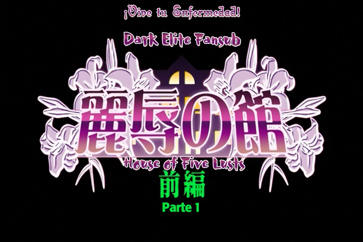 Reijoku no Yakata (Dark Elite Fansub)